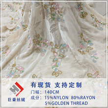 ��ɫ�F؛3D���w����ܽ��𾀗l������Ƭ�鼆�Y��Ů�b�B��ȹ����