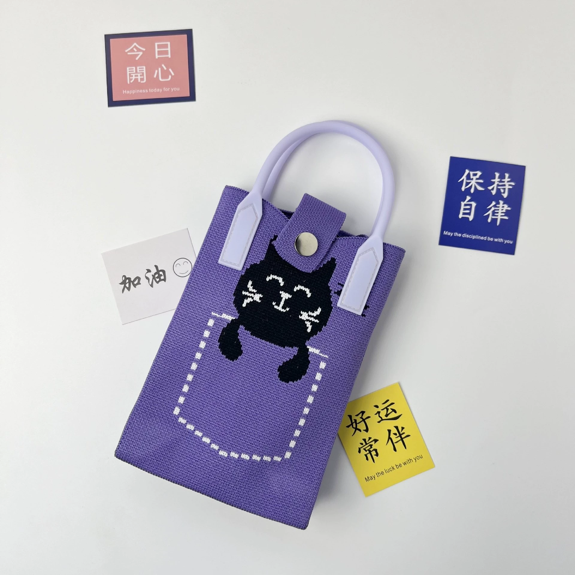 One-shoulder bag, wallet, knitted cute universal cartoon shoulder bag, Korean style