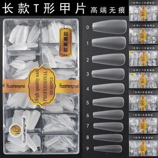 HSM�W��ĥɰ�L���θ�Ʒ�|�o�����ĥ��Ƭ���׵��Æ�̖�a���b500Ƭ