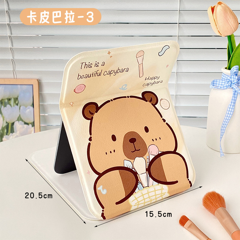 카피발라-3-대형