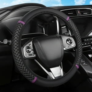Car Summer Ice-Feel Steering Wheel Cover, Anti-Slip Ice Silk Handlebar Cover, Universal for All Seasons, Anti-Slip and Sweat-Absorbent, Cross-Border Supply