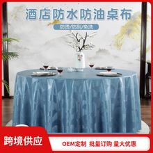 ��ˮ������ϴ���C�������ò͏d��A���������A��̨����ˇ