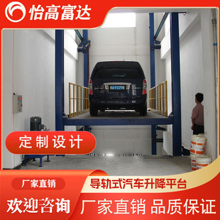 �S�Ҷ��ƌ�܉��܇����ƽ̨ 4s��չ�d��܇�����C늄�Һ��؛������