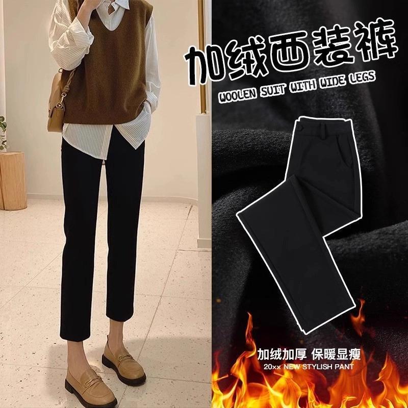 High-Waisted Slimming Fleece-Lined Straight-Leg Jeans with Chopstick-Leg Casual Cigarette Pants Style for Autumn and Winter 2025