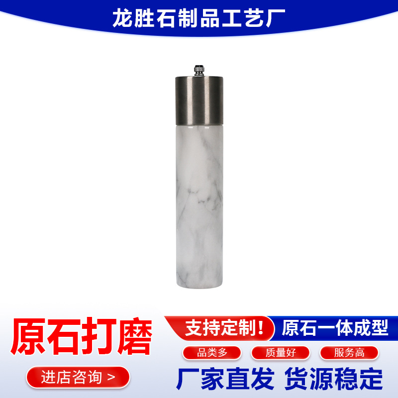 ����ֱ������ʯ��������ɫ����ʯ�κͺ������ϵ���ƿ�ҾӰڼ�