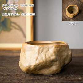 多肉花盆粗陶盆仿小号石头复古盆栽拇指盆透气跨境陶瓷多肉专用盆