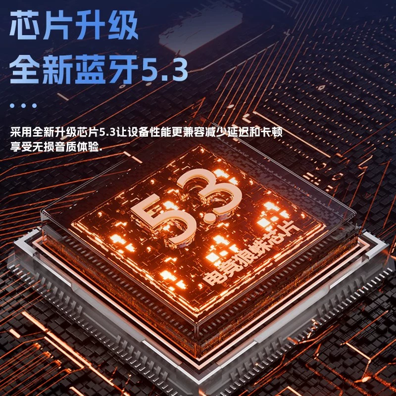 狼蛛 лёгкие игровые наушники для ноутбука S8, Bluetooth, 4G
