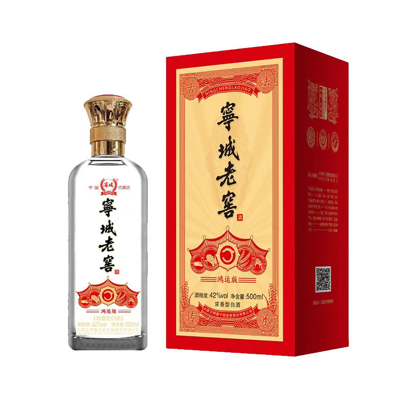 宁城老窖 绵柔浓香型礼盒商务白酒 42度 500mL 6瓶 宁城老窖鸿运