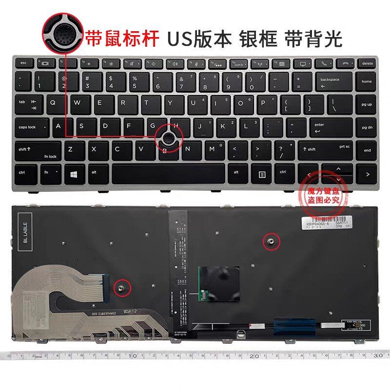 Suitable for Hp 745 G5/G6 840 G5/G6 846 G5/G6 848 G5 Keyboard Zbook 14U