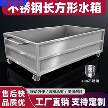 ���P��Ƅӷ���ˮ�䃦�������304���I�Ƅ�ʽ����܇�������