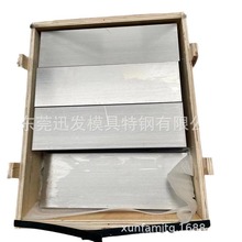 ���һ�ٰ�VANADIS 4 EXTRA��ĩ����䓰� V4E���Ͼ�������ģ���