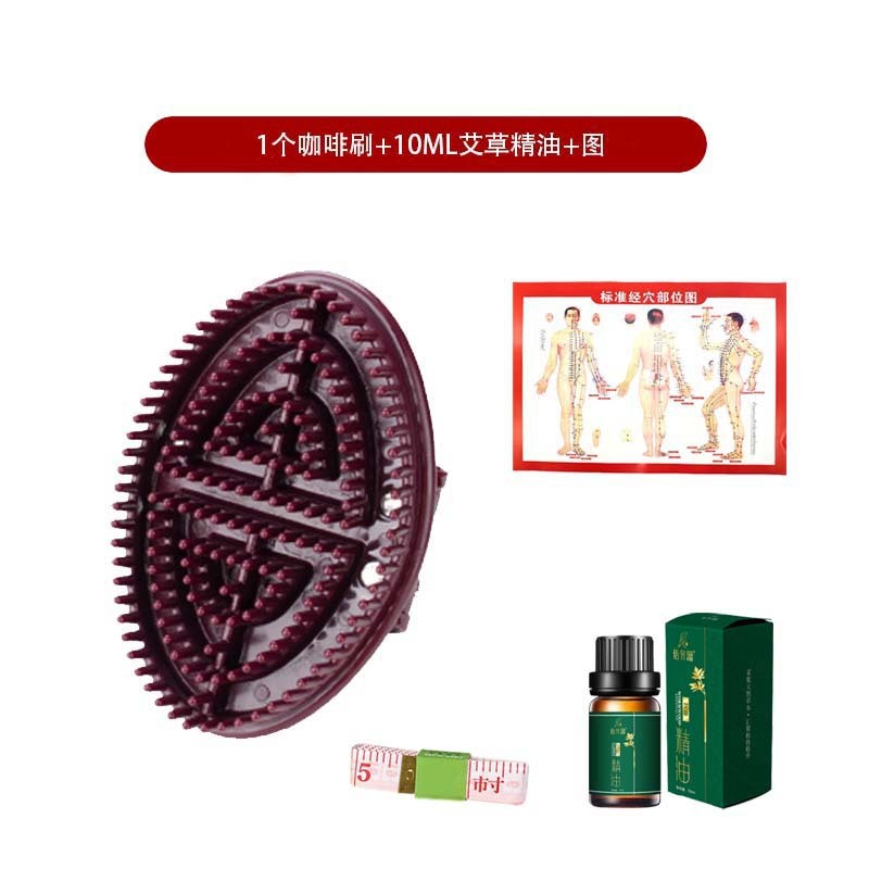魔サソリは五行の経絡をブラシして全身のマッサージ器をブラシしてやせているムースの源の工場をブラシして携帯します。|undefined