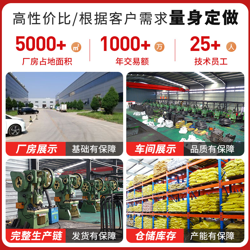 光伏夹具彩钢瓦铝合金角驰夹具加工定制一体式太阳能板固定卡扣