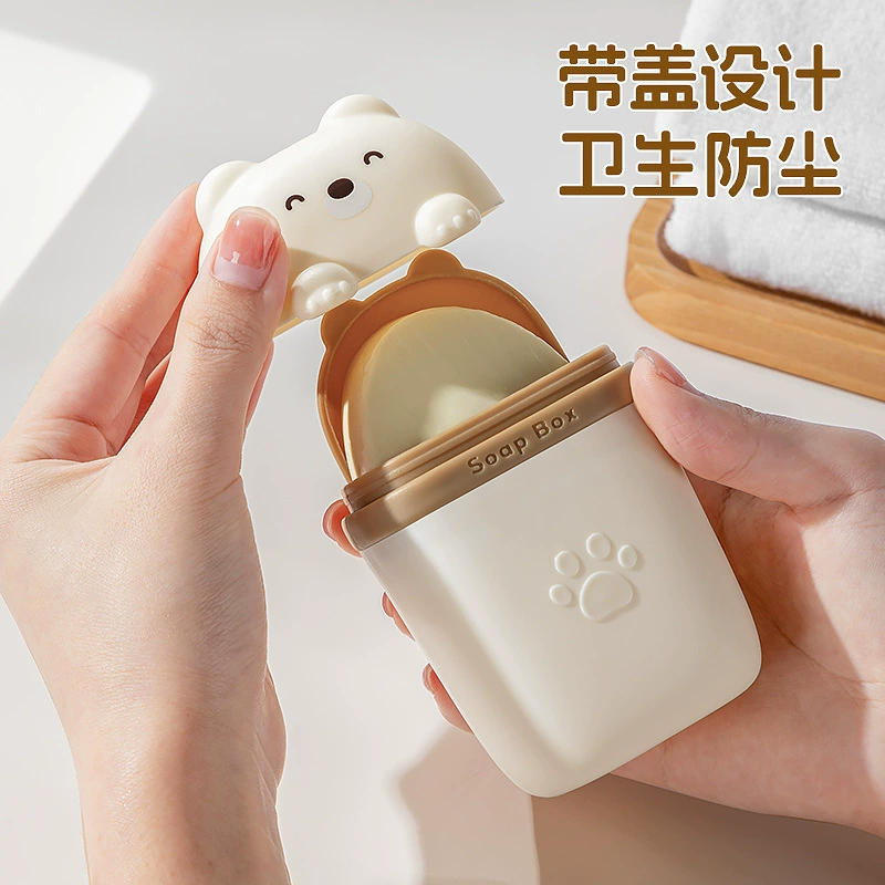 Мыльница для путешествий