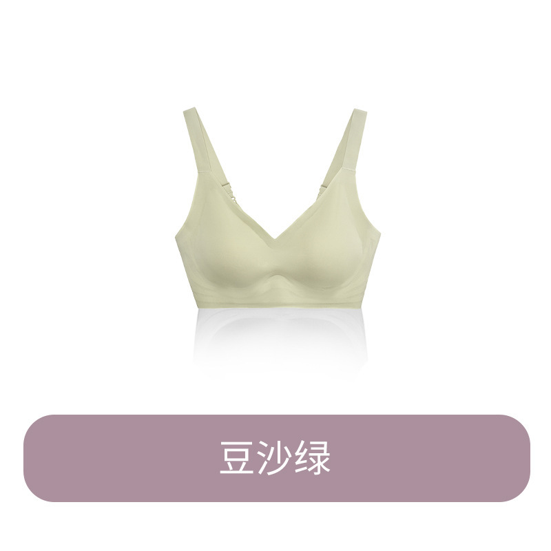 콩 페이스트 그린