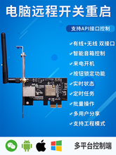 ��X�h���_�C���h�̿�����X�_�P�C֧�֟o���о��p�W�j�ɶ����_�l