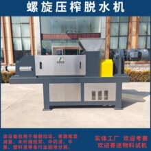 ������֭�^�V�D���Cե�əC��֭����ԭҺ��ȡ��ե�C��֭�Ǽӹ��O��