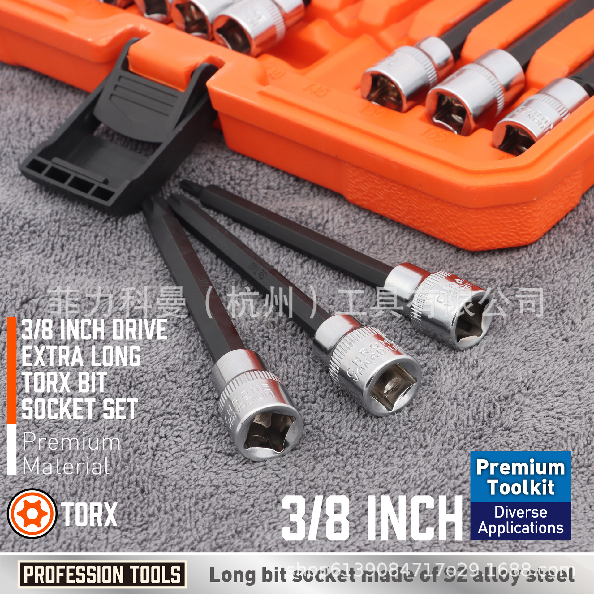 12 piezas T-blush girator sleeve kit, conjunto de sleeve girator estrella, T10 - T60, S2