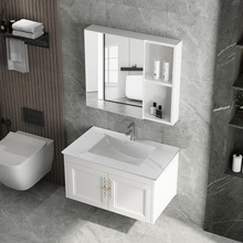 太空铝浴室柜组合现代简约卫生间洗脸盆洗漱台镜柜小户型洗手盆池