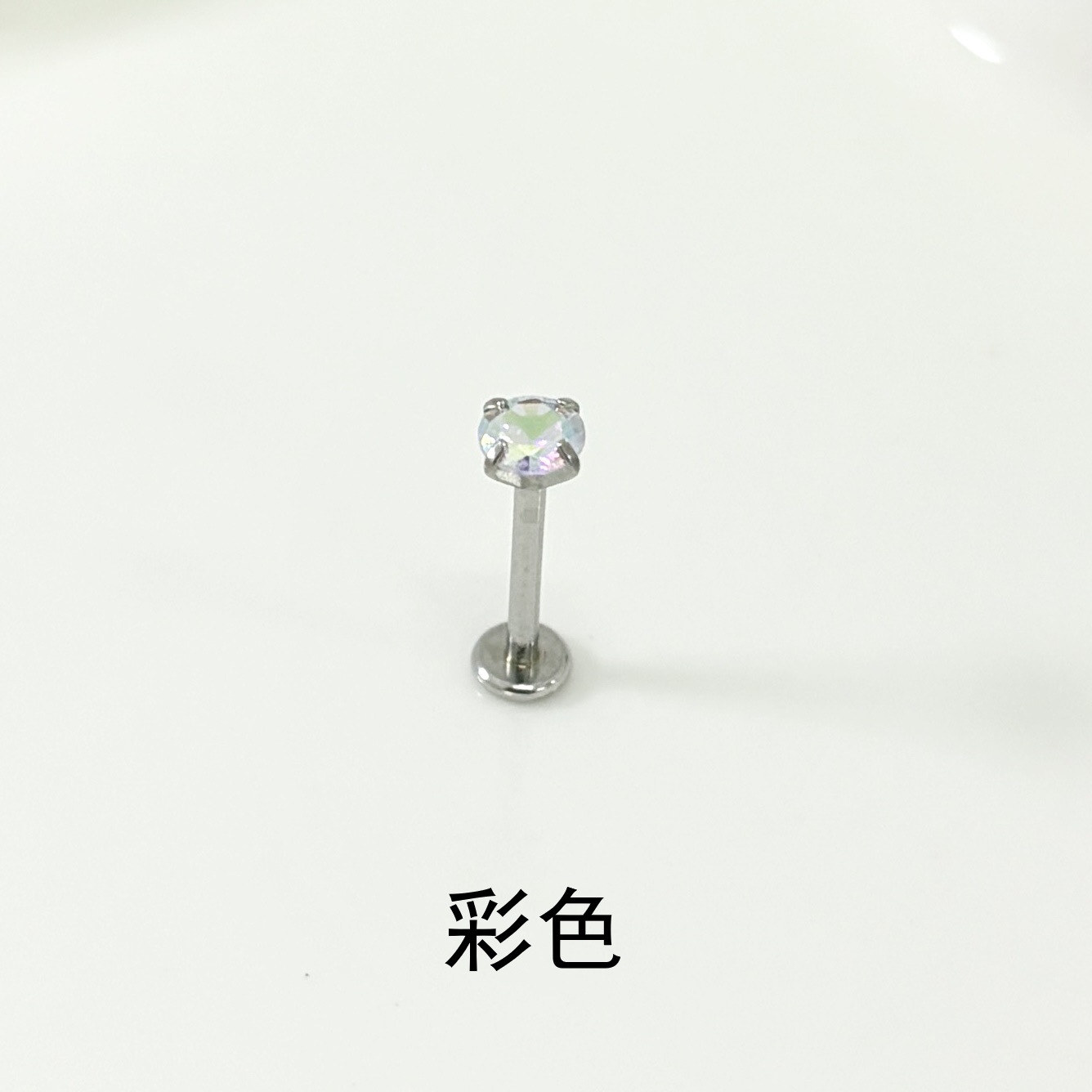 Pointed titanium steel lip stud product view