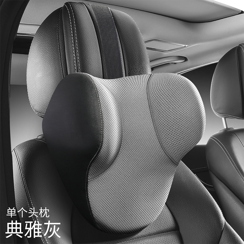 車用ヘッドレスト保護用ヘッドレスト卸売りヘッドレスト車の腰は記憶綿シートで枕を半分に囲んでいます。|undefined