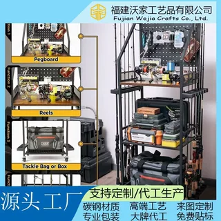 跨境多功能钓鱼竿收纳架仓库工具钓鱼渔具整理置物架多层储物架