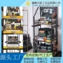 跨境多功能多层整理收纳架