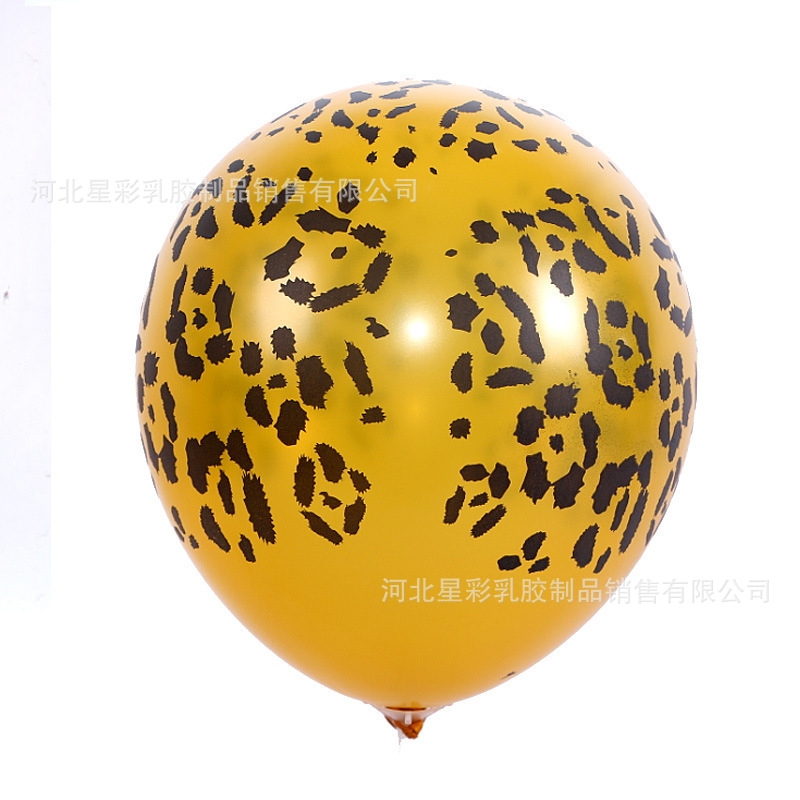 Amazon Jungle Animal Impresión Set de globos al por mayor 12 pulgadas bloque de vaca impresión de patas de leopardo diseño de fiesta