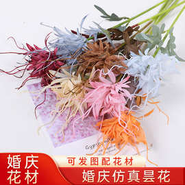 高端昙花簪花材料包头花绢花仿真花婚礼装饰假花塑料花人造花批发