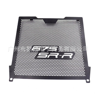 �m�ô��L675SR ���bˮ���o�Wɢ�������o���X�Ͻ���x���wʯײ��
