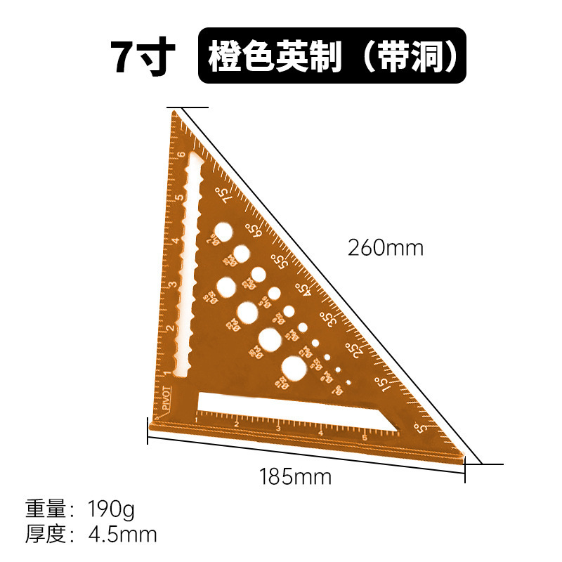 メートル法とインチ 4 インチ 7inch 12inch 多機能厚みのあるアルミニウム プロファイル 45 度角度定規 30cm アルミニウム合金三角定規|undefined
