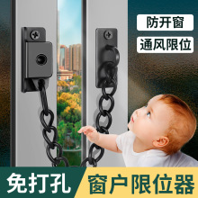 ������λ�����I朷��o�i��ͯ��ȫ�i��ƽ�_����λ�����T�������T�i