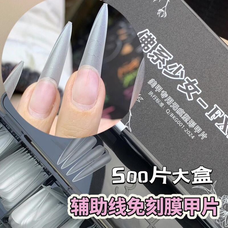 Buddhist-Style Girl Nail Art Auxiliary Line Thin Trapezoidal Nail Tips Semi-Stick Seamless No-File Matte Extension Nail Art Special Buddhist-Style Girl Nail Art Auxiliary Line Thin Trapezoidal Nail Tips Semi-Stick Seamless No-File Matte Extension Nail Art Special