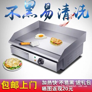 ����늰Ǡt�F����F�忾���~ȼ��Ǡt��ץC��ú�⿾����[��