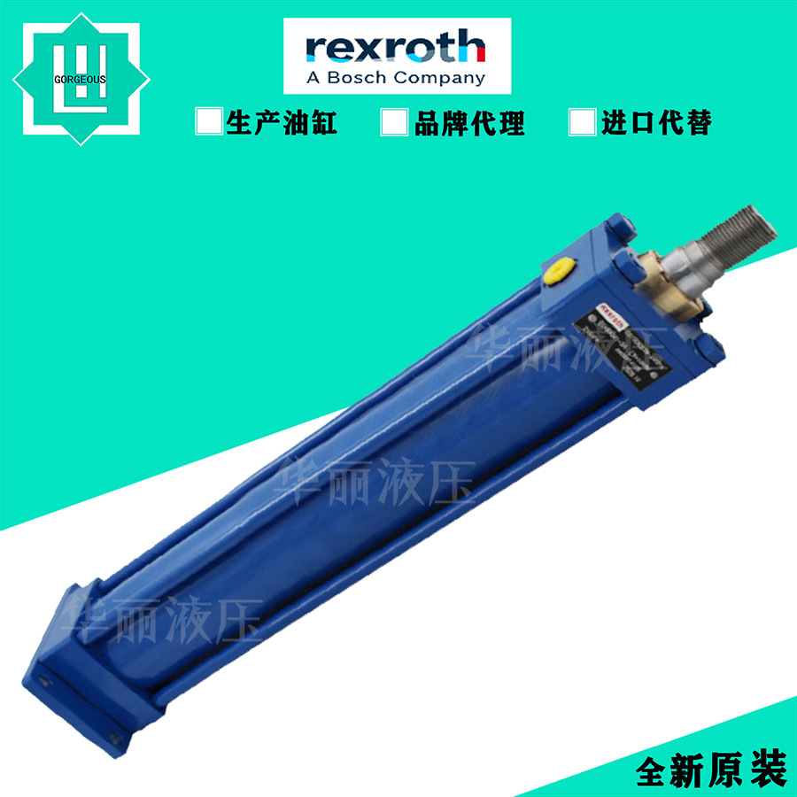 德国Rexroth力士乐油缸液压缸 CYT3MP5/125/70/530Z1X/X44CXDMWY