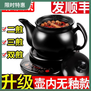 ��ș��ȫ�ԄӉؼ����մ����ș���B����偟�ș�Ҽ����tɰ�