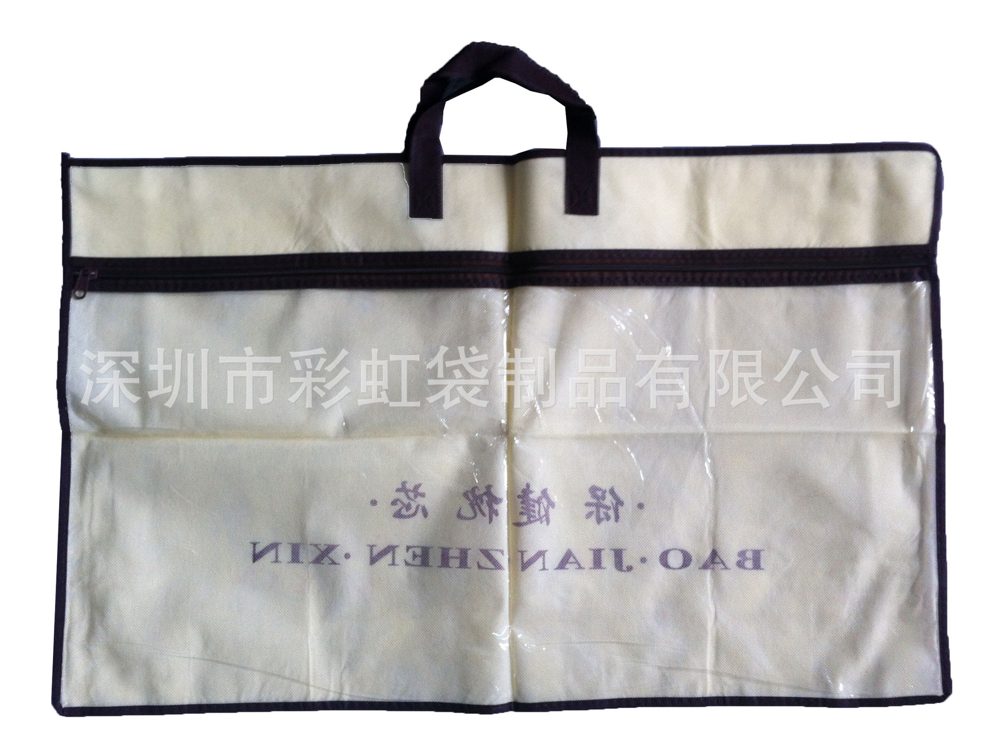 ���Ҷ����޷Ĳ�PVC�ޱ��״�������Ʒ���ɴ���ͷ����ϯ���ɰ�װ��