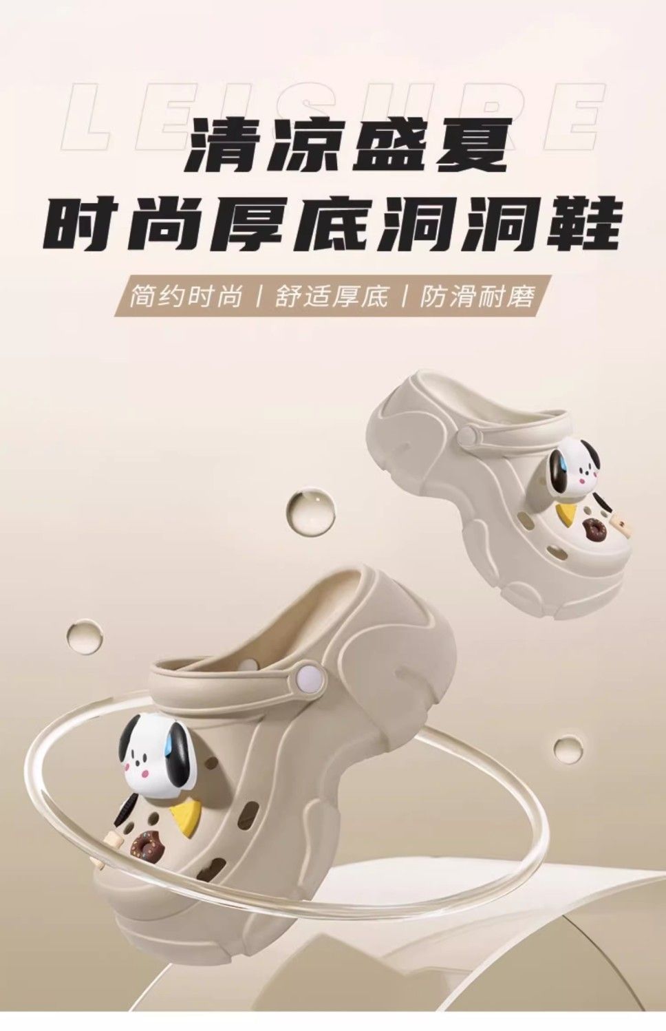 7 cm 두꺼운 여성뮬슬리퍼형샌들