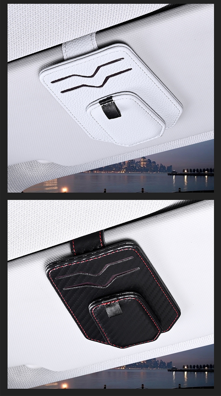 Multifunctional car glasses clip car glasses frame leather car sun visor storage box car sunglasses clip card holder