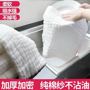 ���޼�ϴ�벼��մ��ϴ�������ë��ˮ�N��ë��������������Ĩ��