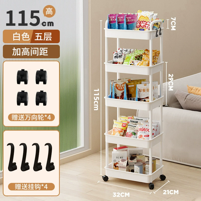 Multilayer Bedside Cart Storage System in Black or White, Various Sizes, Easy to Move