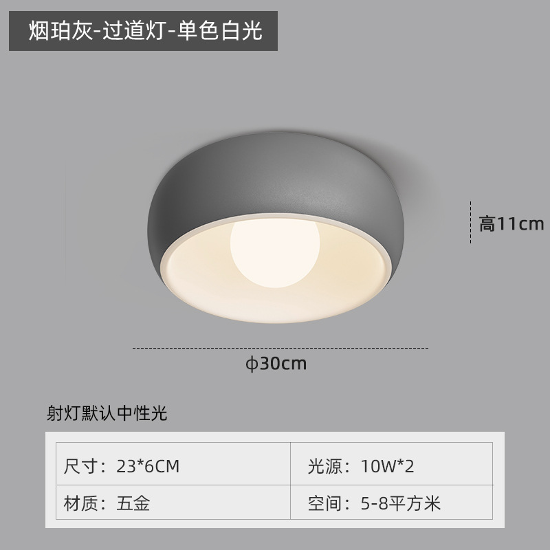 Entrenamiento creativo de la red roja de la lámpara de techo del vestíbulo del balcón del pasillo del corredor de la atmósfera LED de protección de ojos de espectro completo