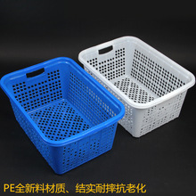 大号塑料深筐把手周转箱厨房水果蔬菜食品篮快递运输篮服装收纳框