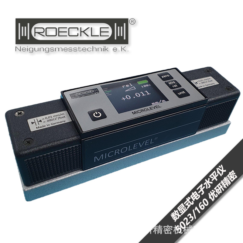德国洛克ROECKLE 数显式电子水平仪 5023/160