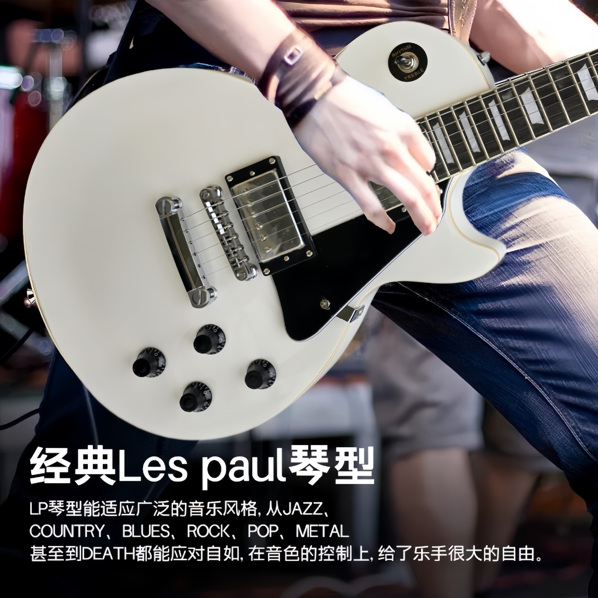 Professional guitar for men and women, universal set for beginners 3