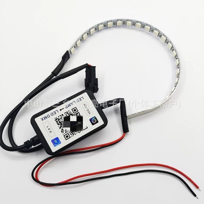 dual-color daytime running lights — Gündüz işıqları