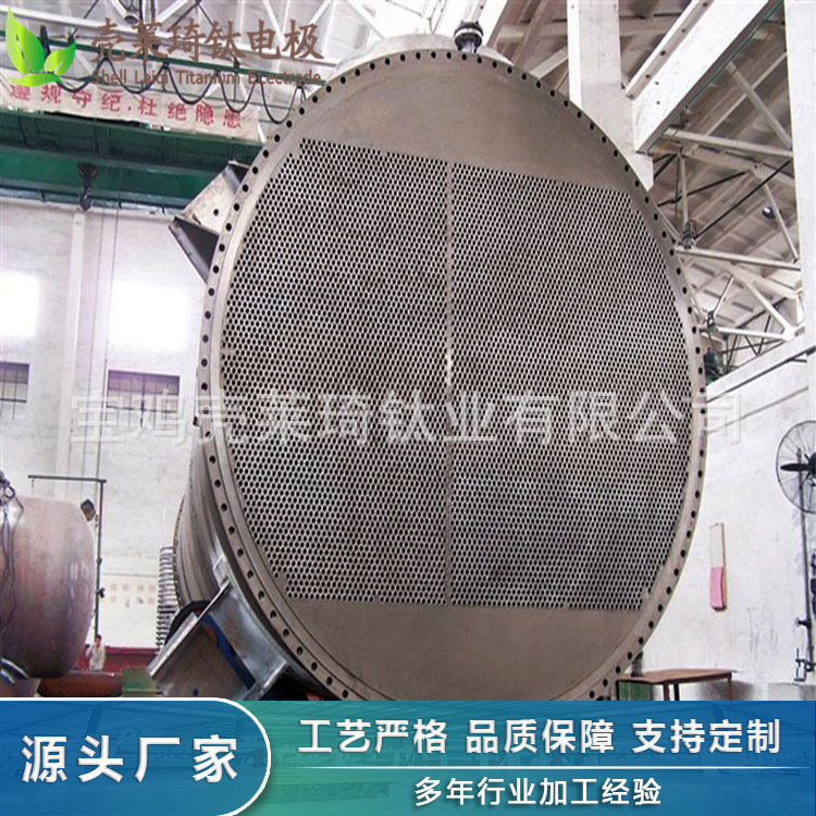 壳莱琦厂家供应 管式换热器列管换热器 换热器 现货批发规格齐全