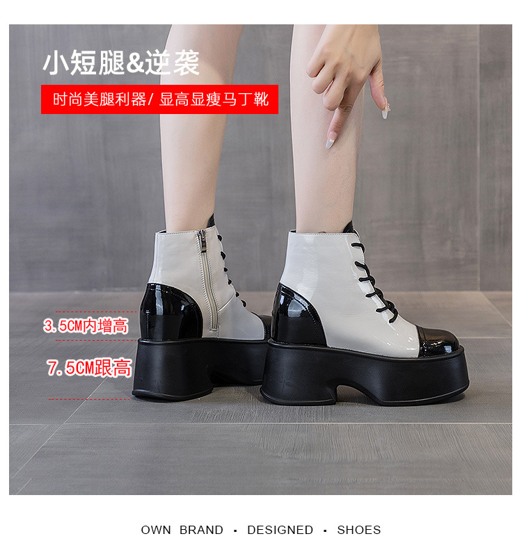 89075详情页_04.jpg