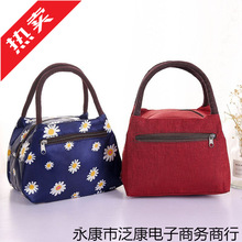 ¿ˇСŮдˮţ򲼱㮔w֮