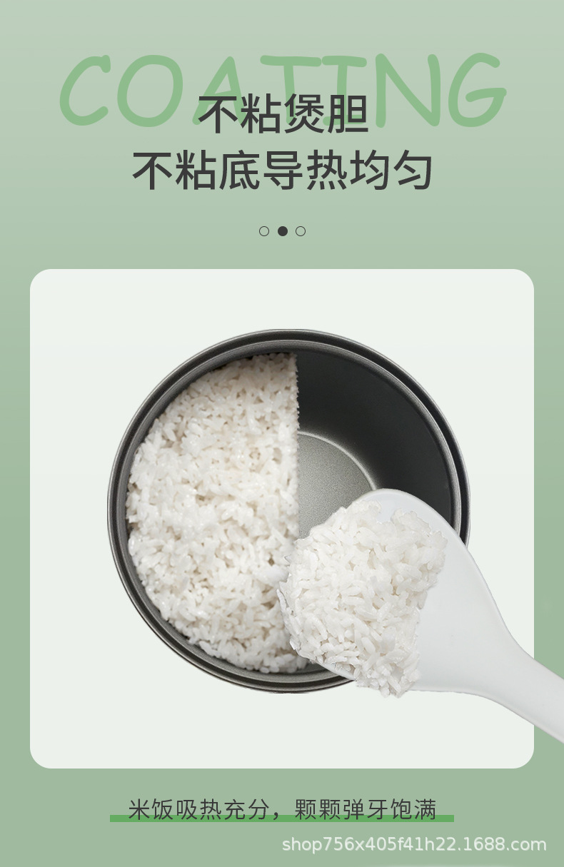 详情页_06.jpg